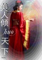 练武巅峰免费