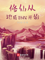 晚秋影视
