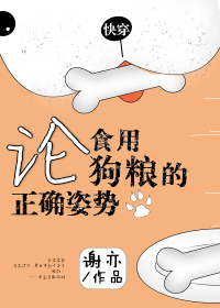 好人说电影网