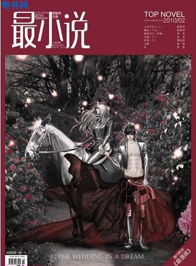 tek080 磁力链接