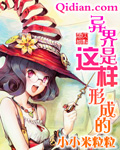 公墓1995