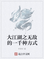 暖暖国语高清免费