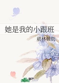 陆娇谢云瑾小说