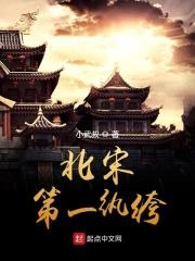 千万别找当兵的做老公