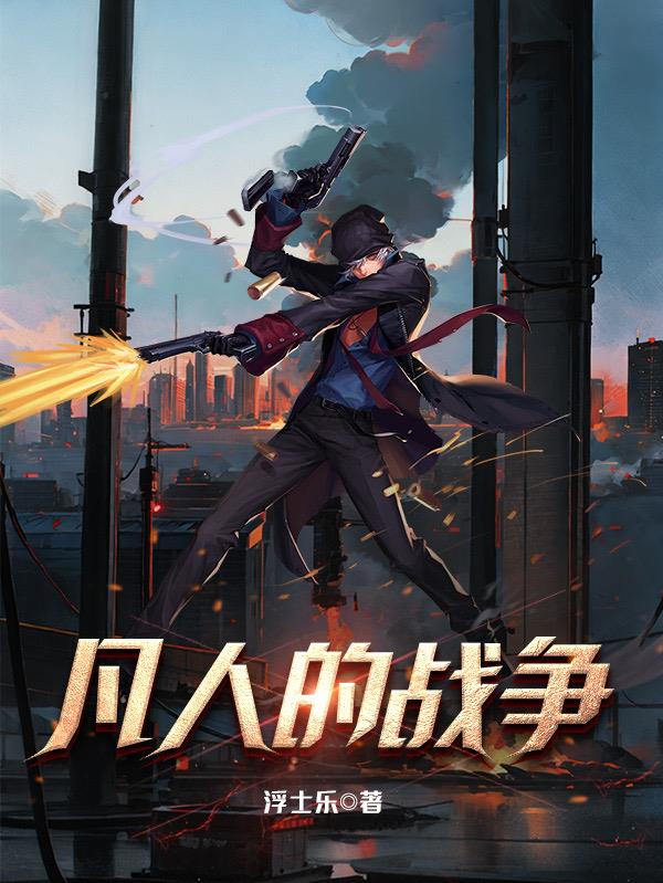 机器猫动画片全集观看国语