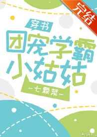中国男人平均是多长时间