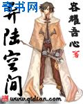 当时明月在