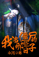 激情国模精品图套150p