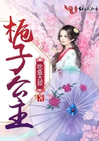 飞天猫与神经刀