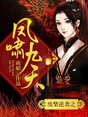 mobilejapanese中国18