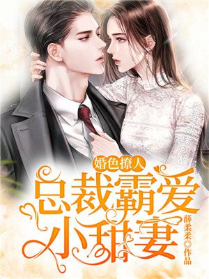 核汁毛笔绑在柱子上