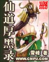 2024韩国最新理论2828