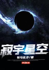 汤唯被分腿进入图片