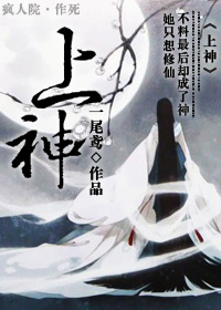 马上天下电视剧全集免费观看