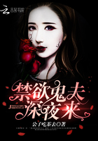 无尽之剑2 攻略