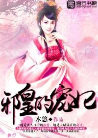 一个综合色