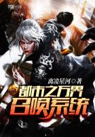 龙游天下4龙临天下