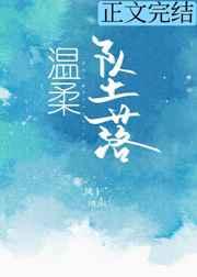 搞搞影视