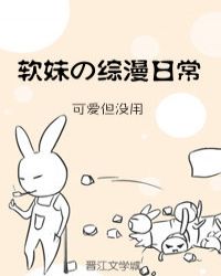 广濑海