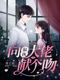 不付费看污直播软件