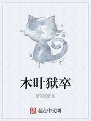母亲6