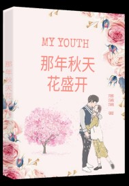 洪荒道玄