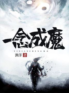 娇生惯养3pH笔趣阁