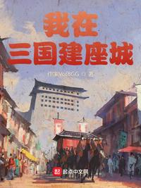 杜康是哪个朝代