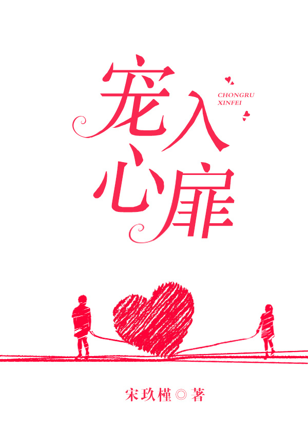 教师白洁