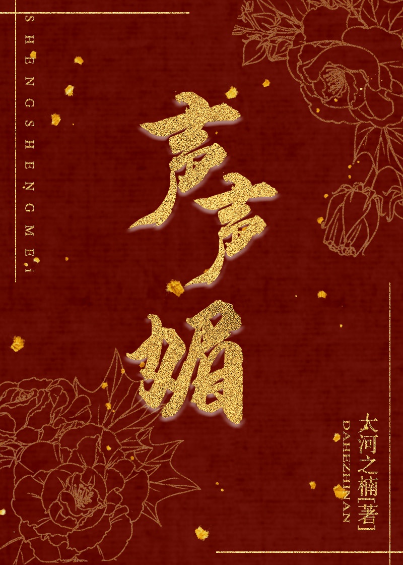海军上将
