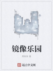 天价宠妻:霍总的小娇妻小说免费阅读