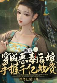 邻居也疯狂免费完整版电视剧