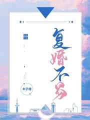 亮剑全集