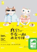 邪恶漫无翼全彩母系怀孕