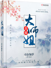 我不曾放纵的青春