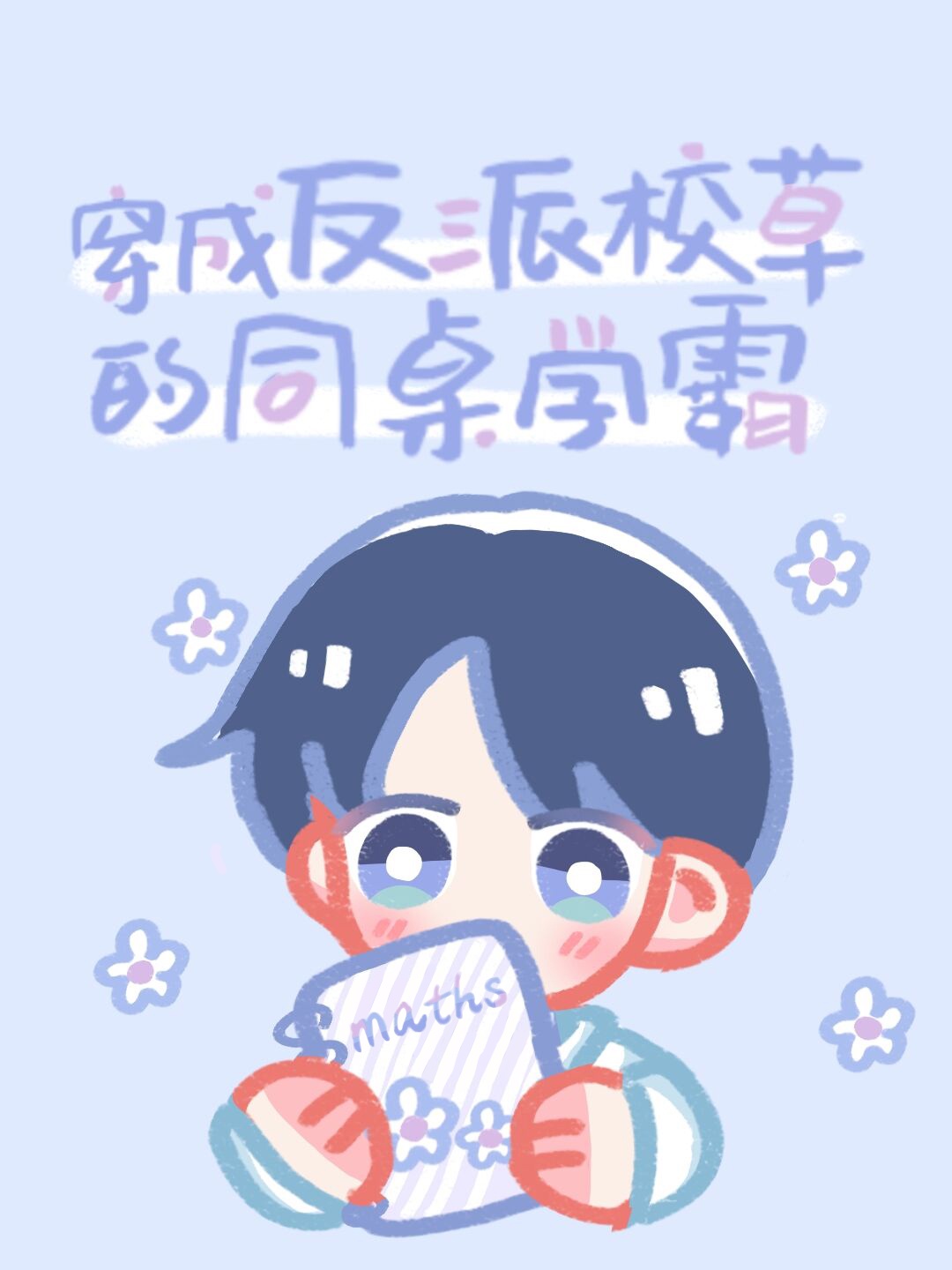 朝桐光224在线播放