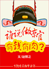 忍者乱太郎