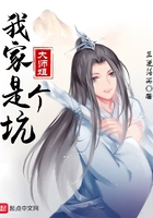 deft现在在哪个战队