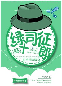 久99久精品视频免费观看v