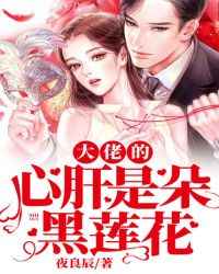 片多多视频在线观看播放