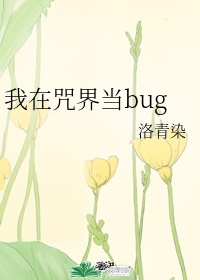 爱情论坛免费看