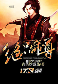 按摩毒龙是什么服务