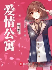 a视频在线免播放观限