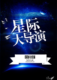 女兵突击