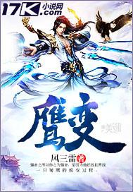 啦啦啦中文日本免费高清