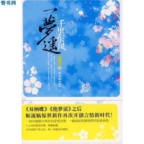我的小小新娘韩剧免费观看国语