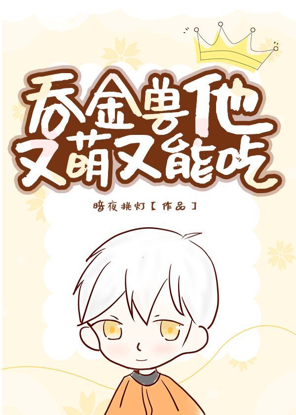 国产特级毛片aaaaaa毛片