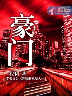 步兵女神排行榜2024