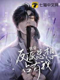 女生纹狐狸扛得住吗