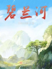 色欲天天天影视综合网